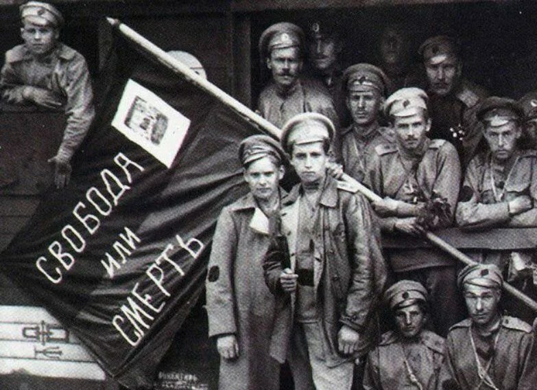 анархисты россии 20 век. анархисты россии 20 век. черная гвардия махно штандарт. анархисты год. анархисты в ссср.