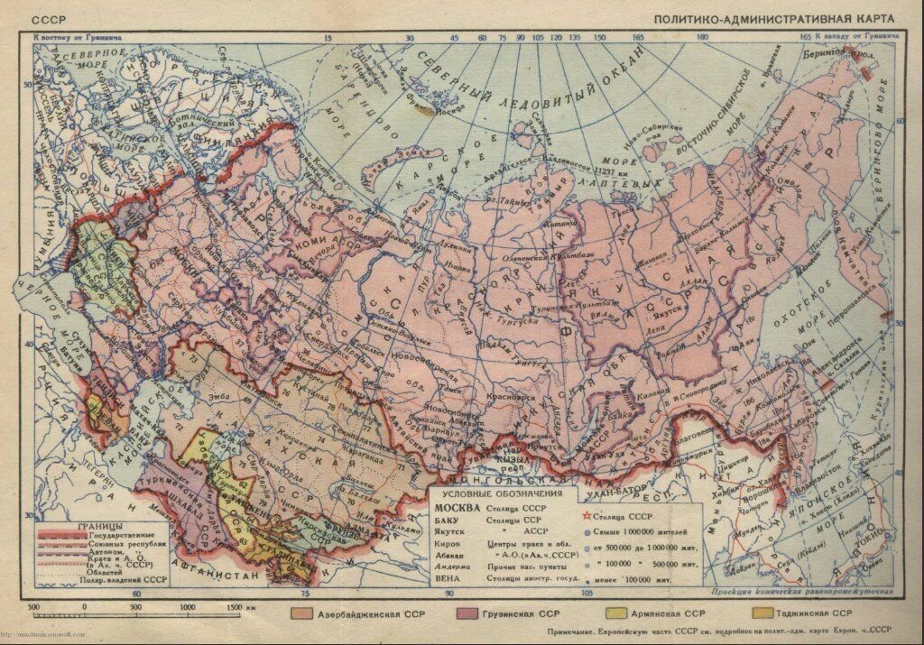 Какие территории советского. Граница СССР 1939 карта. Карта СССР 1947 года. Карта советского Союза до 1939 года. Карта СССР 1939 года границы.