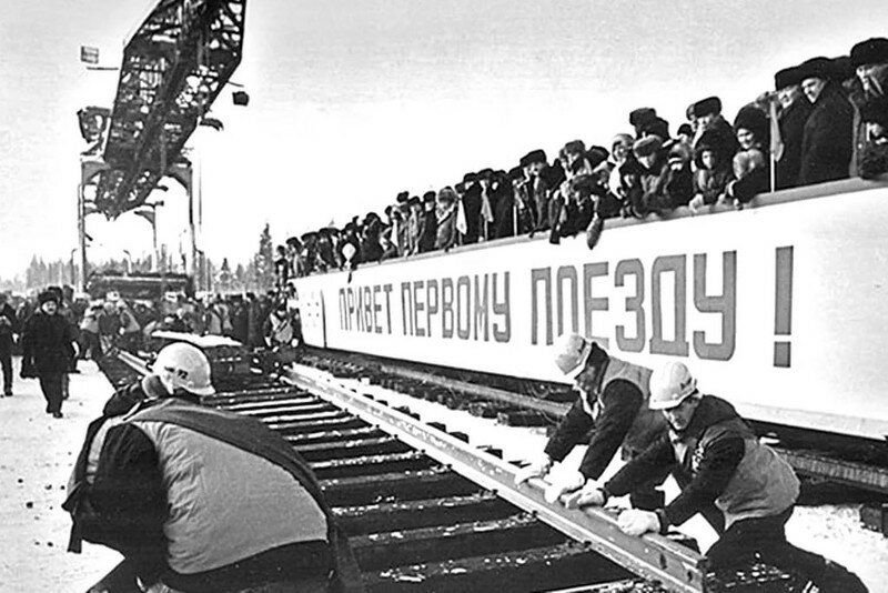 Фото байкало амурской магистрали