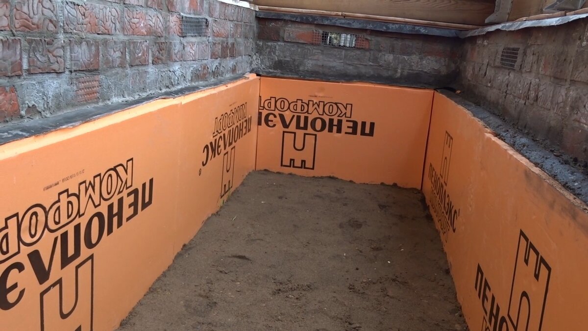 Утепление фундамента дома снаружи пеноплексом. Пеноплэкс фундамент 100 мм. 77м2) (0. Пеноплекс фундамент 50 мм. Теплоизоляция фундамента снаружи пеноплексом.