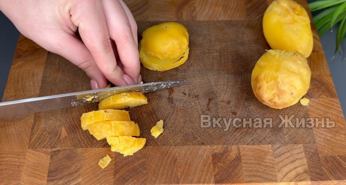 Салаты