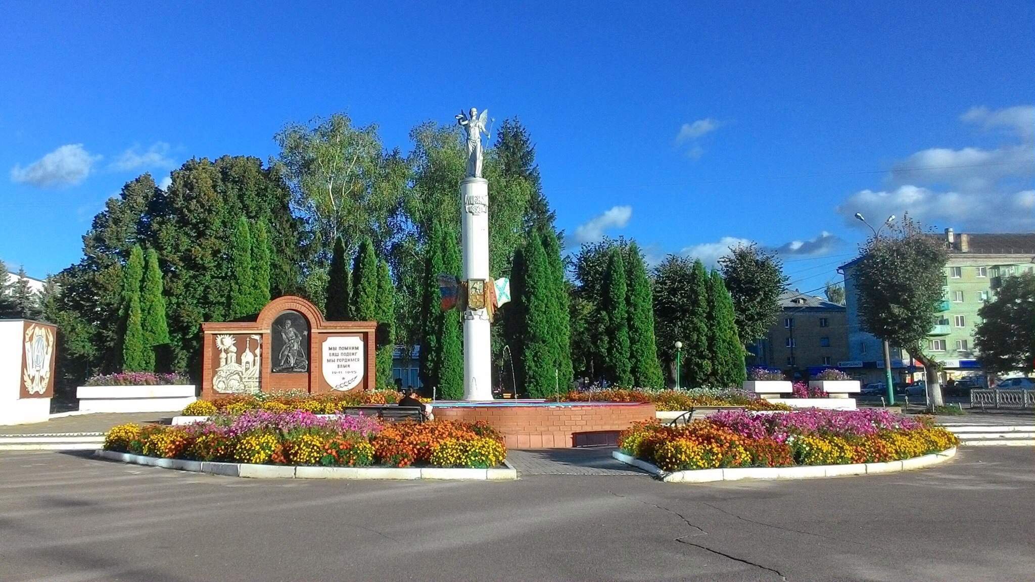 Проект родной город мценск