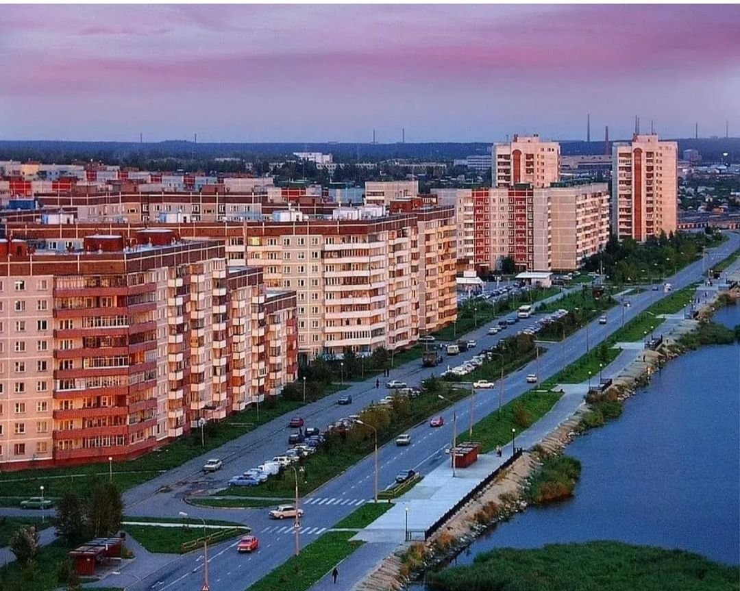 Фото озерск челябинская