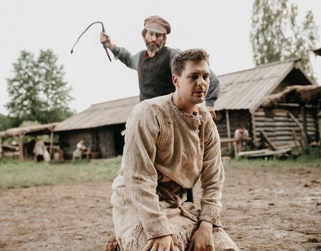 холоп 2 почему