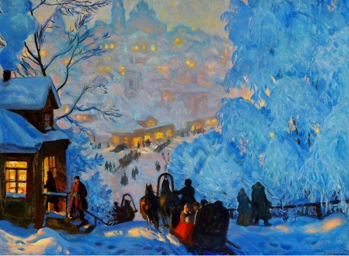 Борис Кустодиев зимний пейзаж