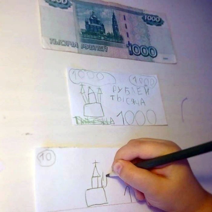 Что будет если рисовать на деньгах
