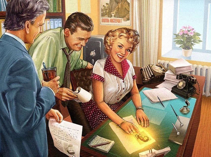 Хорошего дня советские картинки