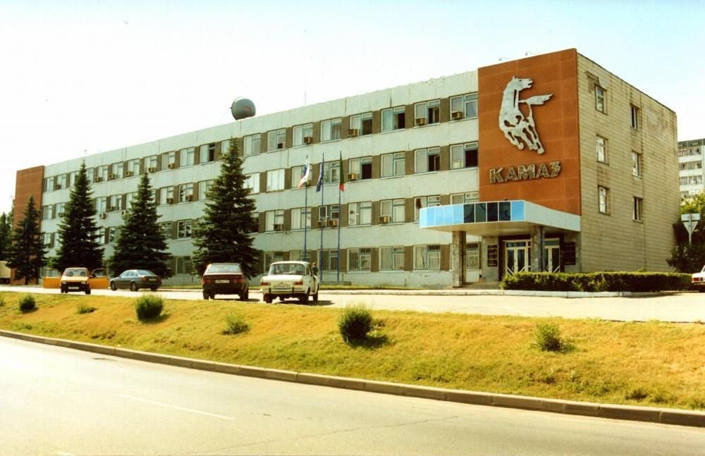 Архив набережные челны