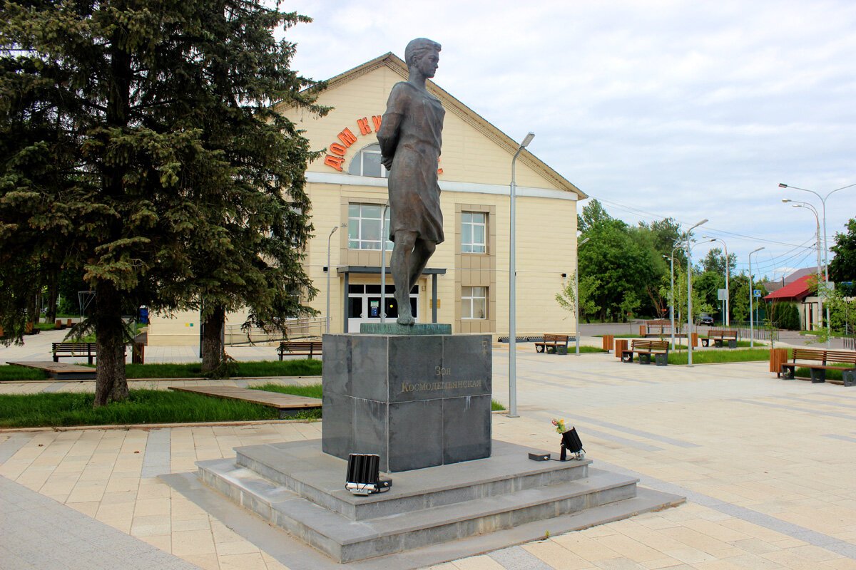 Руза московская область рузский городской