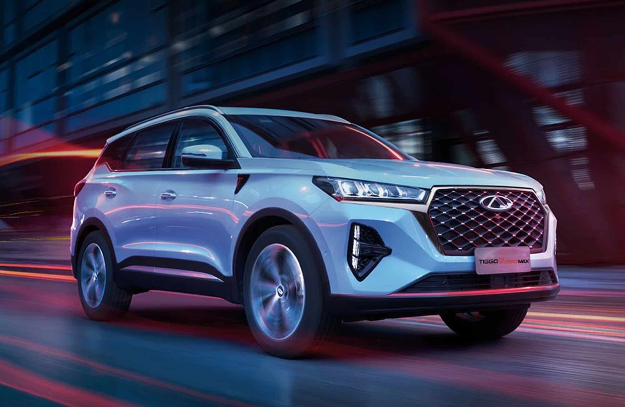 Chery max