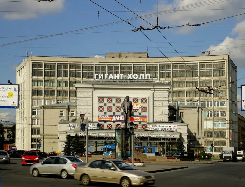 Гигант холл санкт петербург