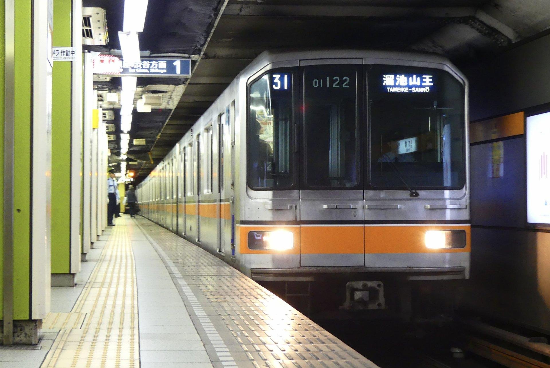 метро японии