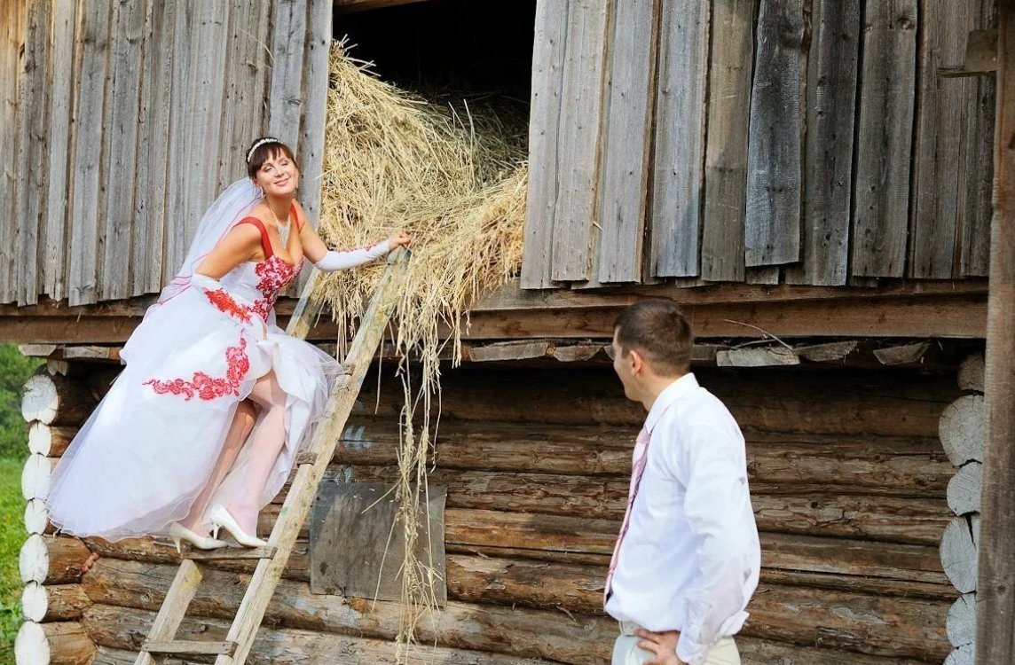 Сельская свадьба