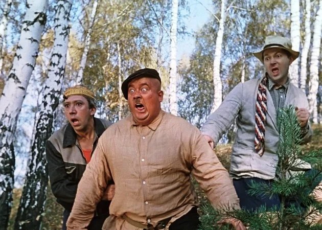 кадр из фильма