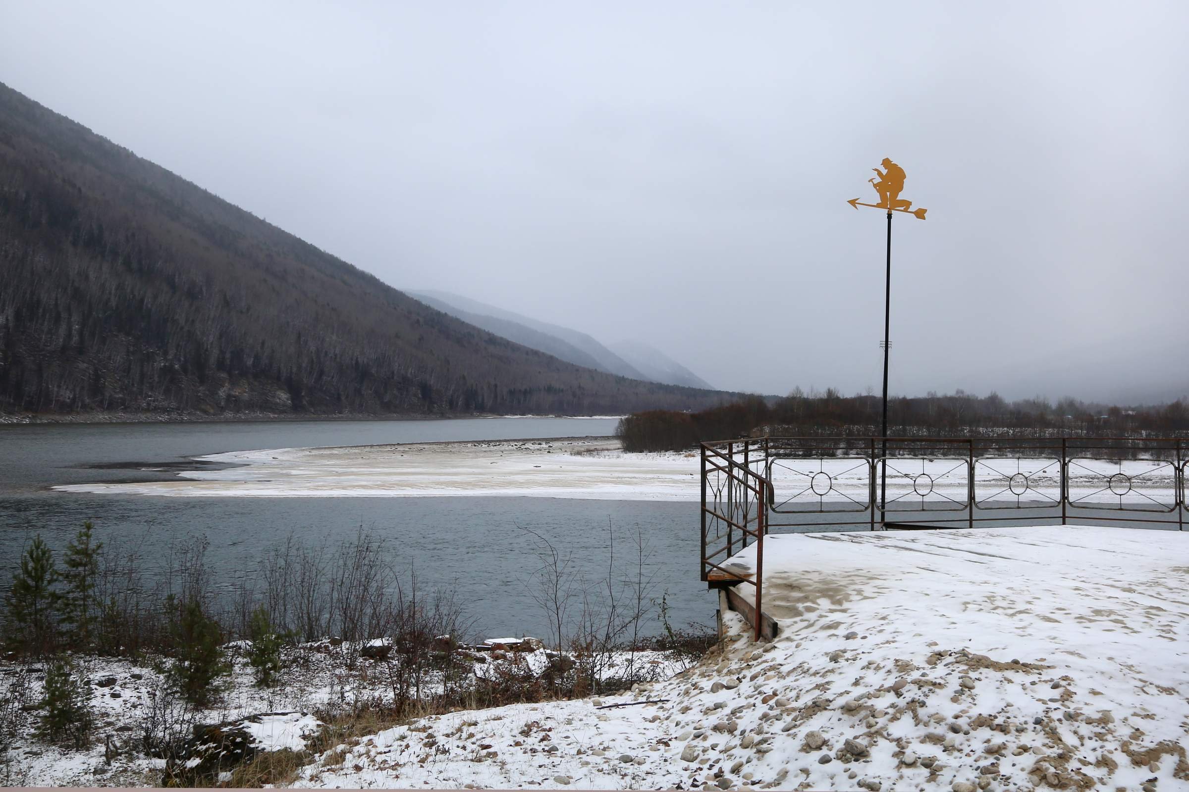 Река мама