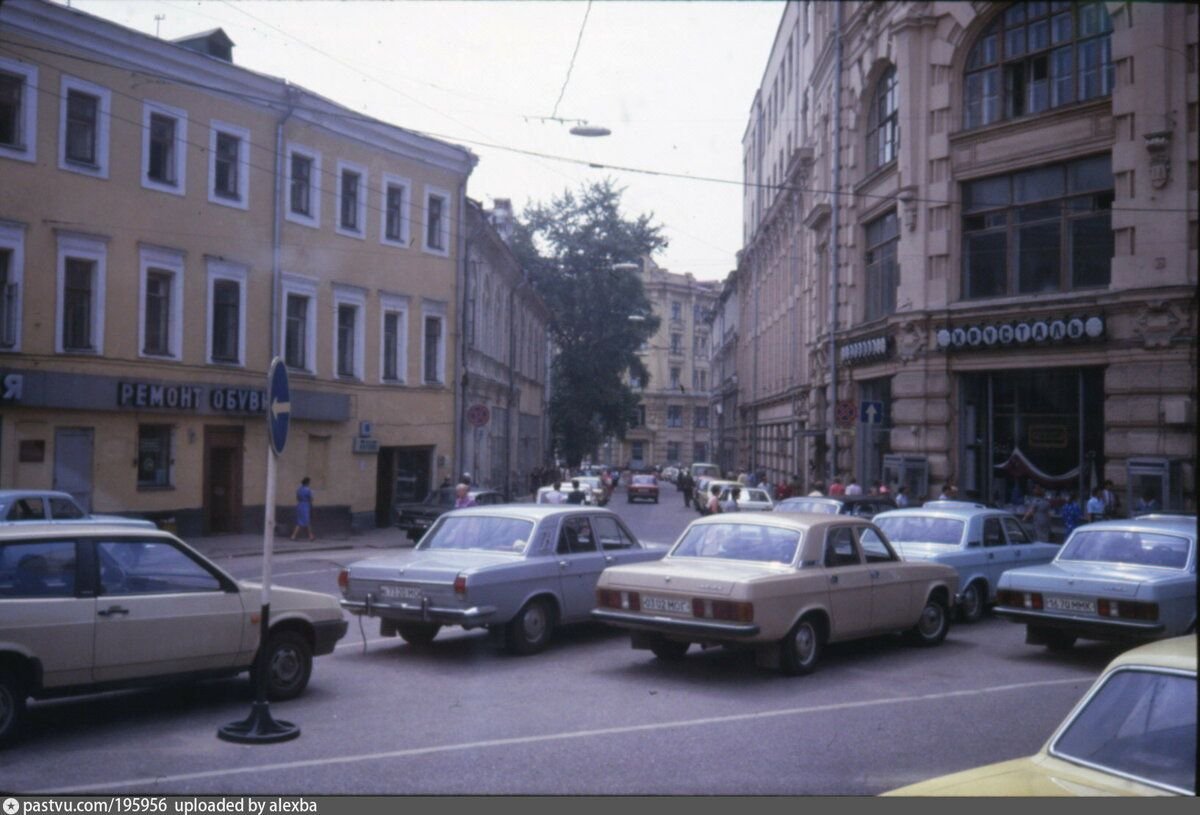 москва в 1987 году