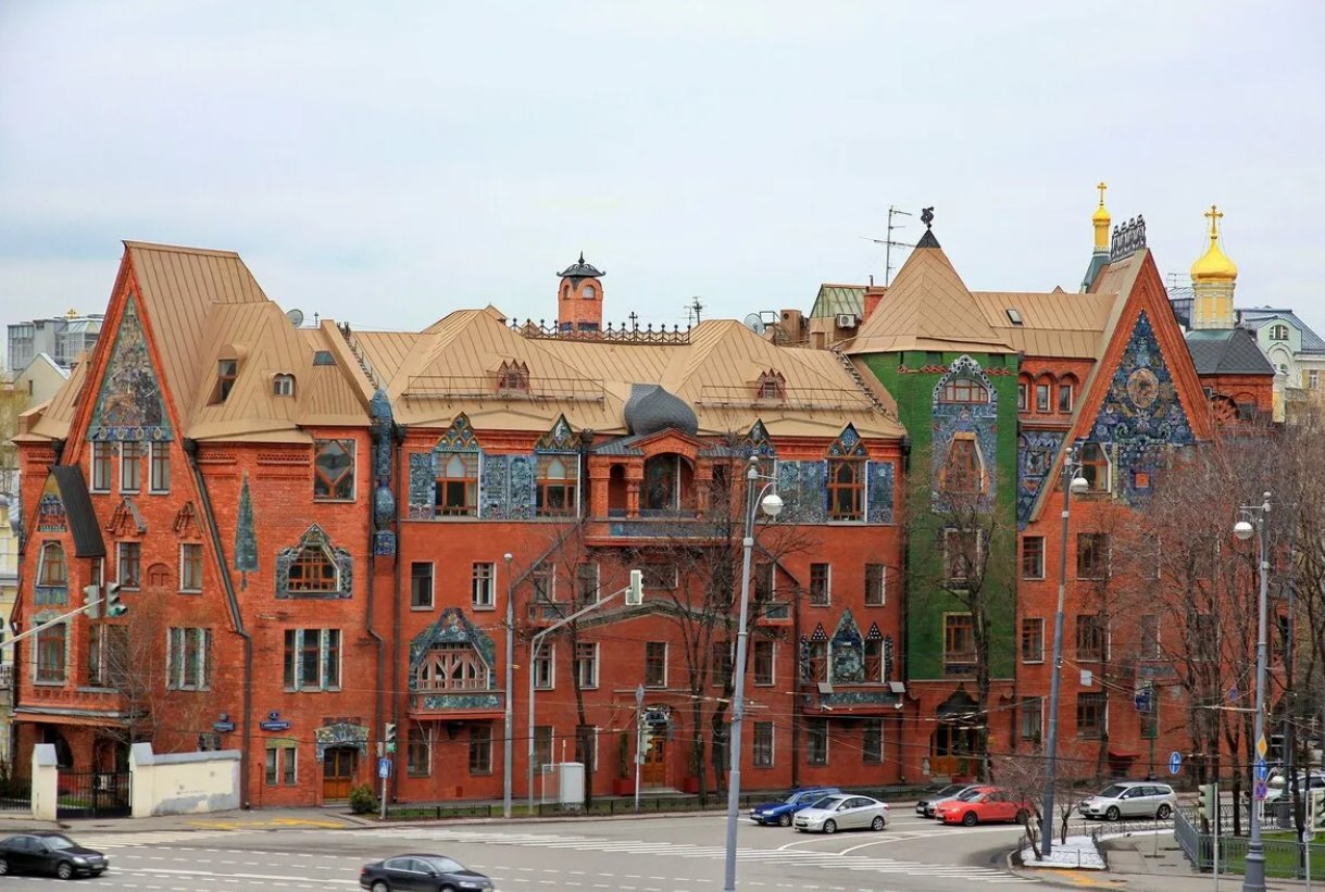Доходный дом Перцова в Москве