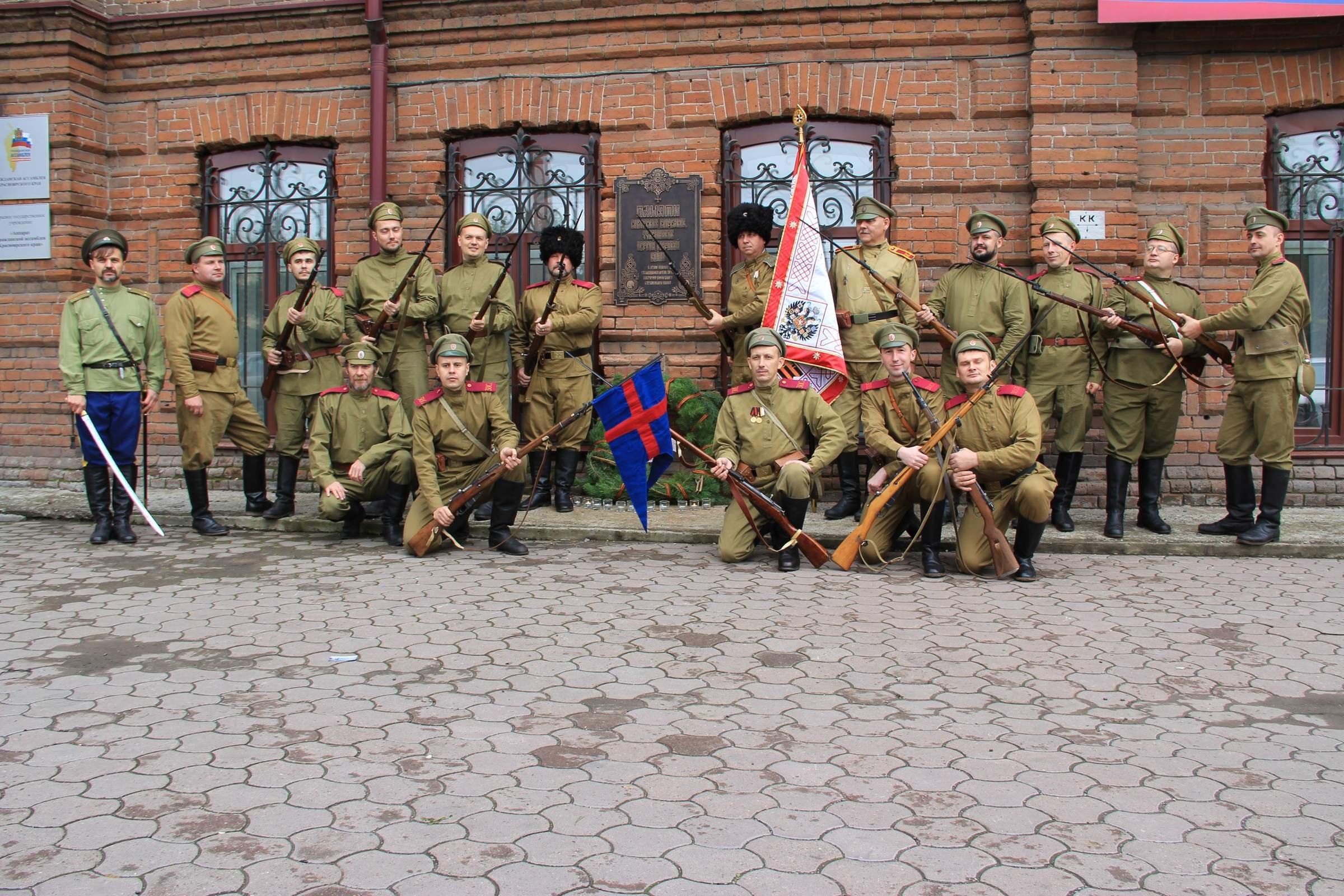 8 го мотоциклетного полка