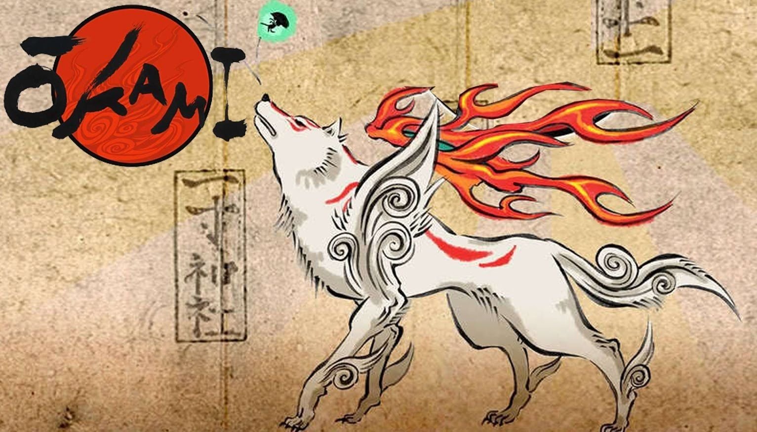 Okami божество