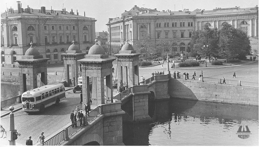 1952 год фото. Ленинград 1952. Мост Ломоносова. Ленинград 1952 год фото. Мост Ломоносова в послевоенные годы.