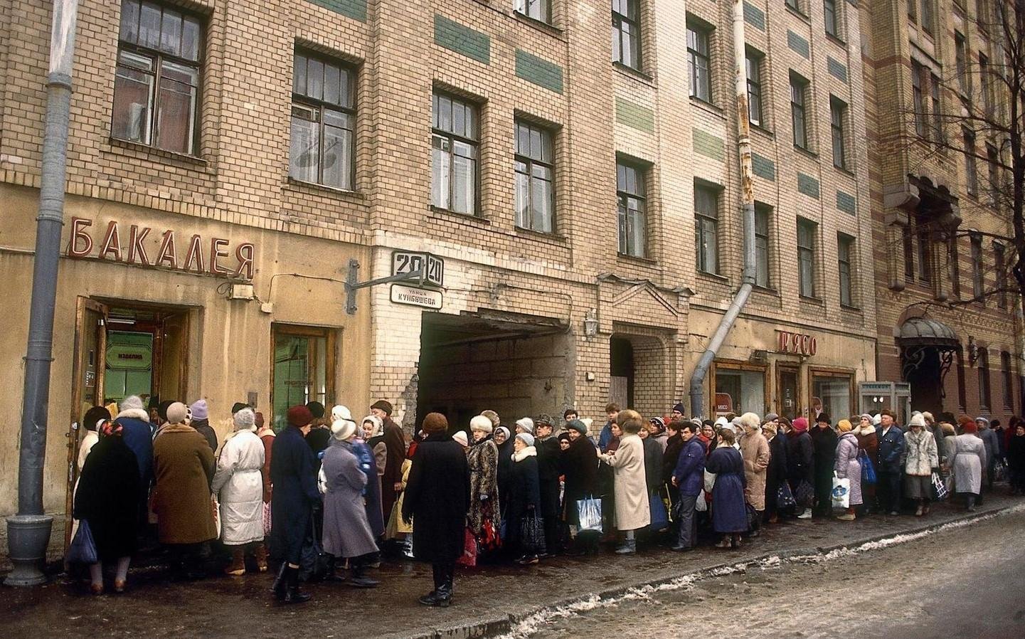 санкт петербург 1990 год