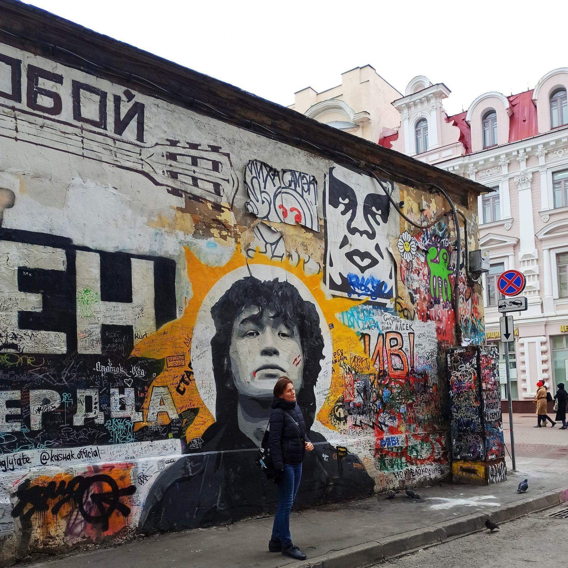 Стена цоя в москве на арбате