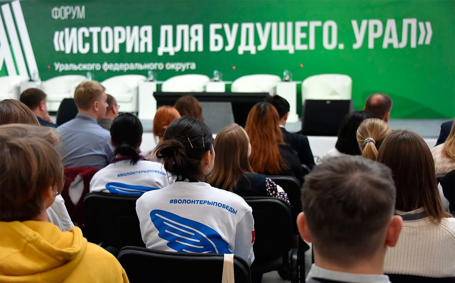 источником forum