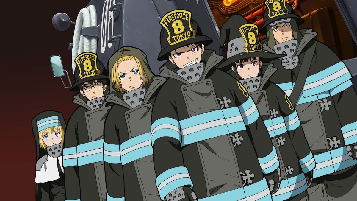 Пламенная бригада пожарных аниме