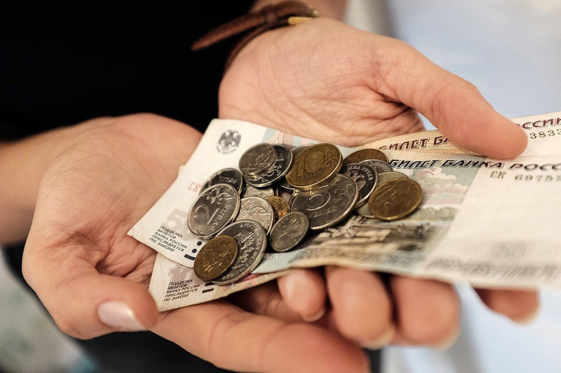 Госдума мрот. Минималка работающего человека. Разница между мрот и прожиточным минимумом. Мрот картинки. Мрот.