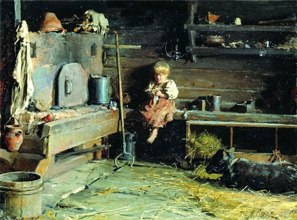 Горохов день