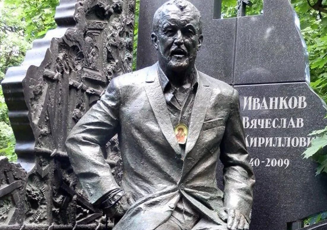 Вячеслав Иваньков Япончик