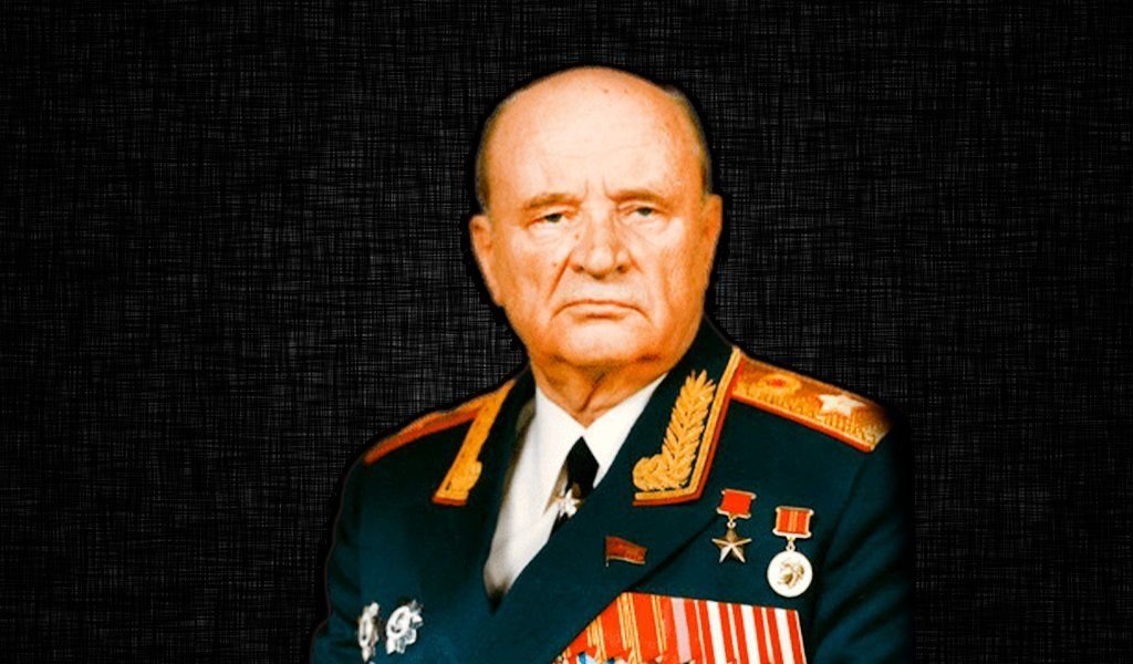 Ивашутин гру. Ивашутин гру