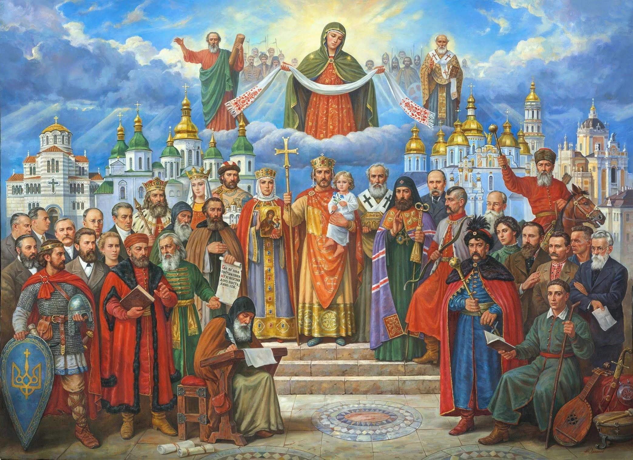 Святые киевские князи. Крещение Руси, икона.