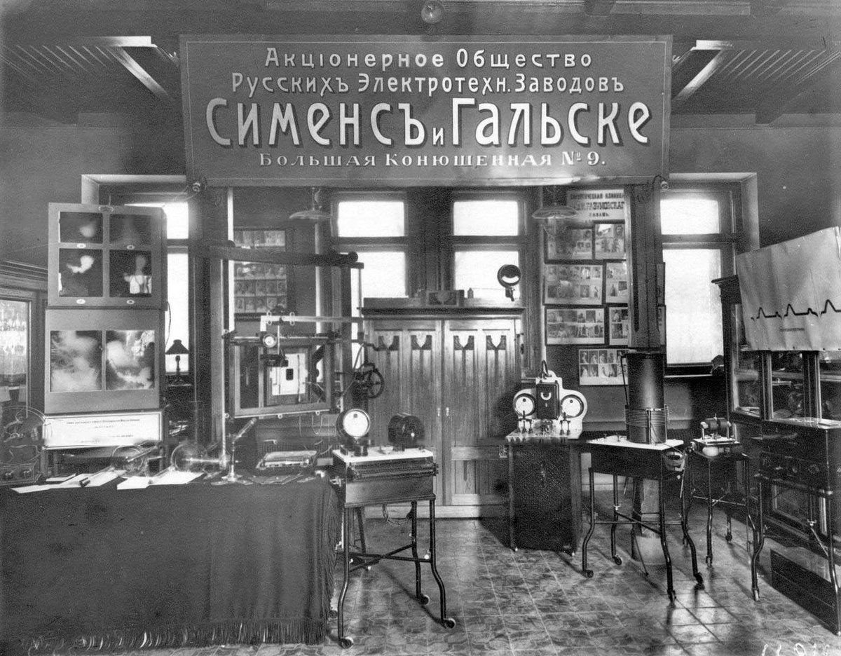 В 1880 году в санкт петербурге состоялась выставка одной картины огэ ответы