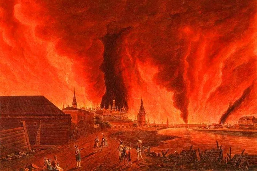Москва 1547