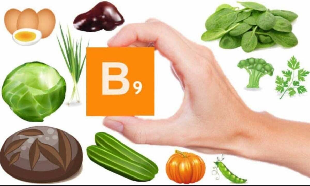 Витамин в9 картинка