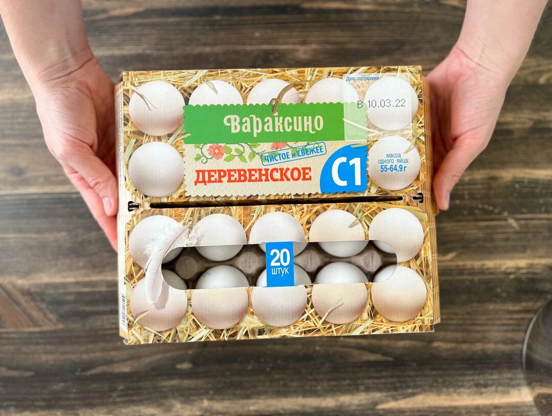 Как правильно выбирать яйца. Маркировка диетических яиц. Как выбрать яйца. Яйцо отборное. Какие категории яиц бывают.