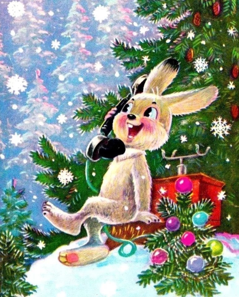 Новогодние картинки новогодние открытки