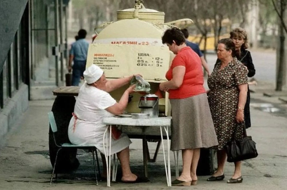 Сделано в ссср смешные картинки