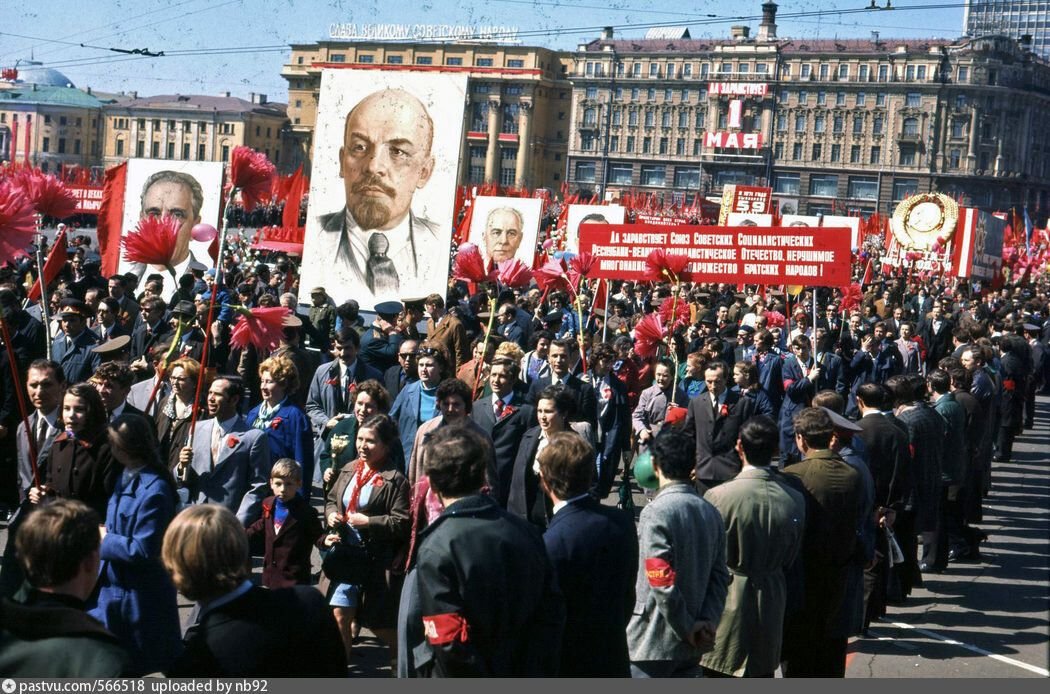 Демонстрация 1 мая фото