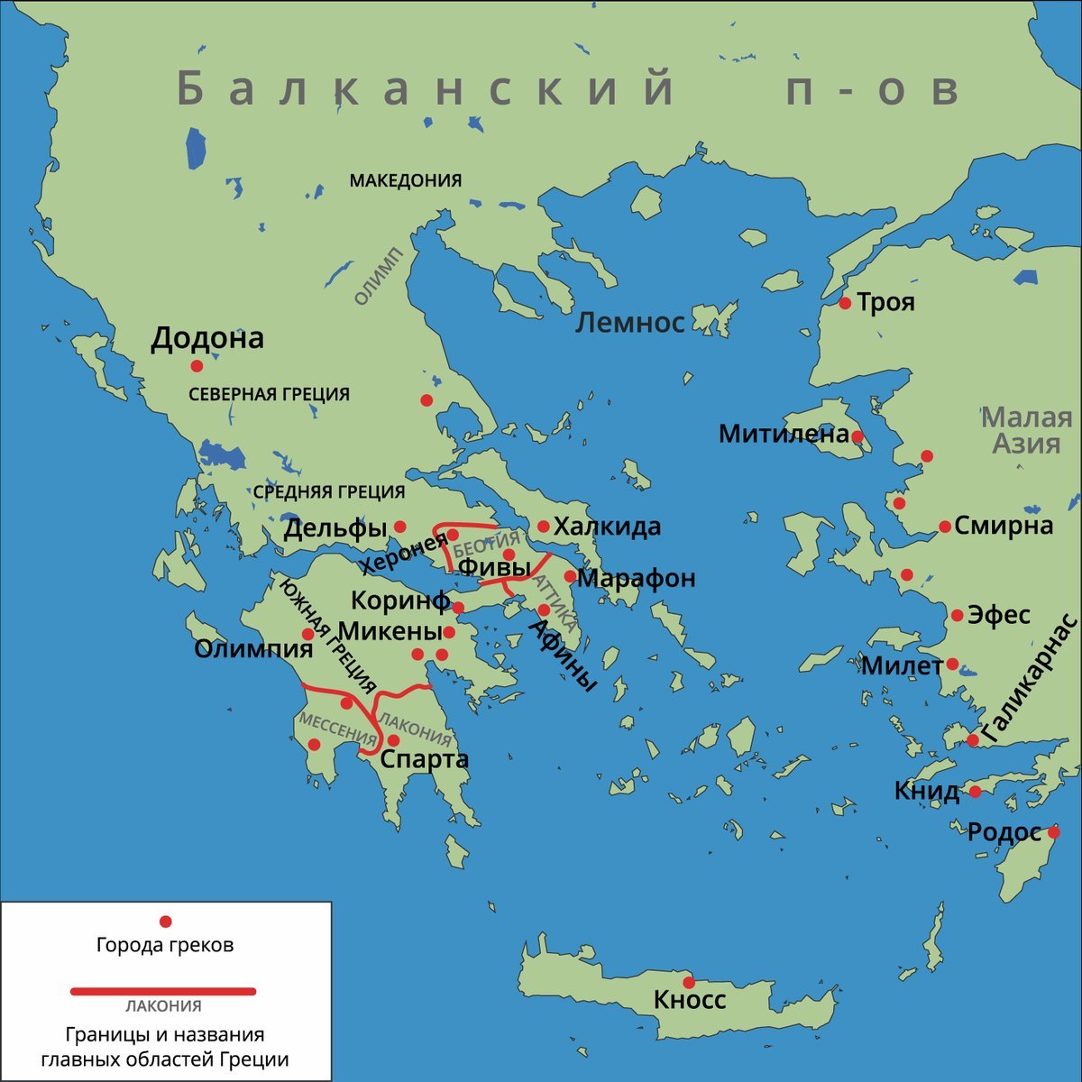 афины на карте греции