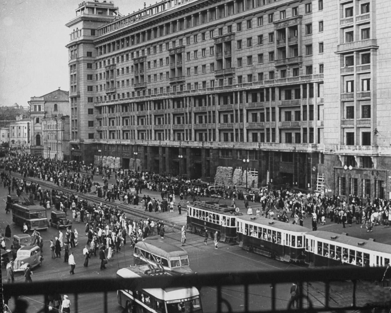Гостиница Москва 1941