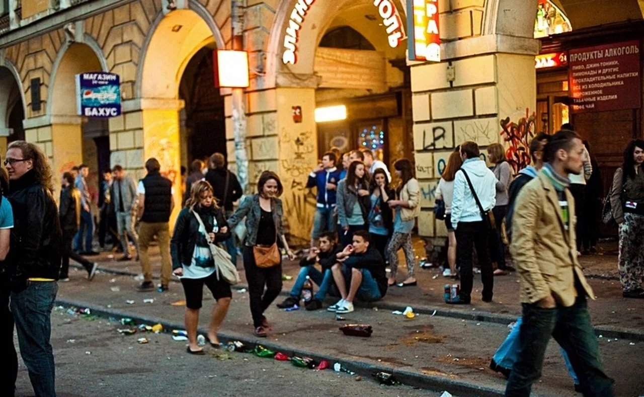 левая правая сторона улица ты пьяна