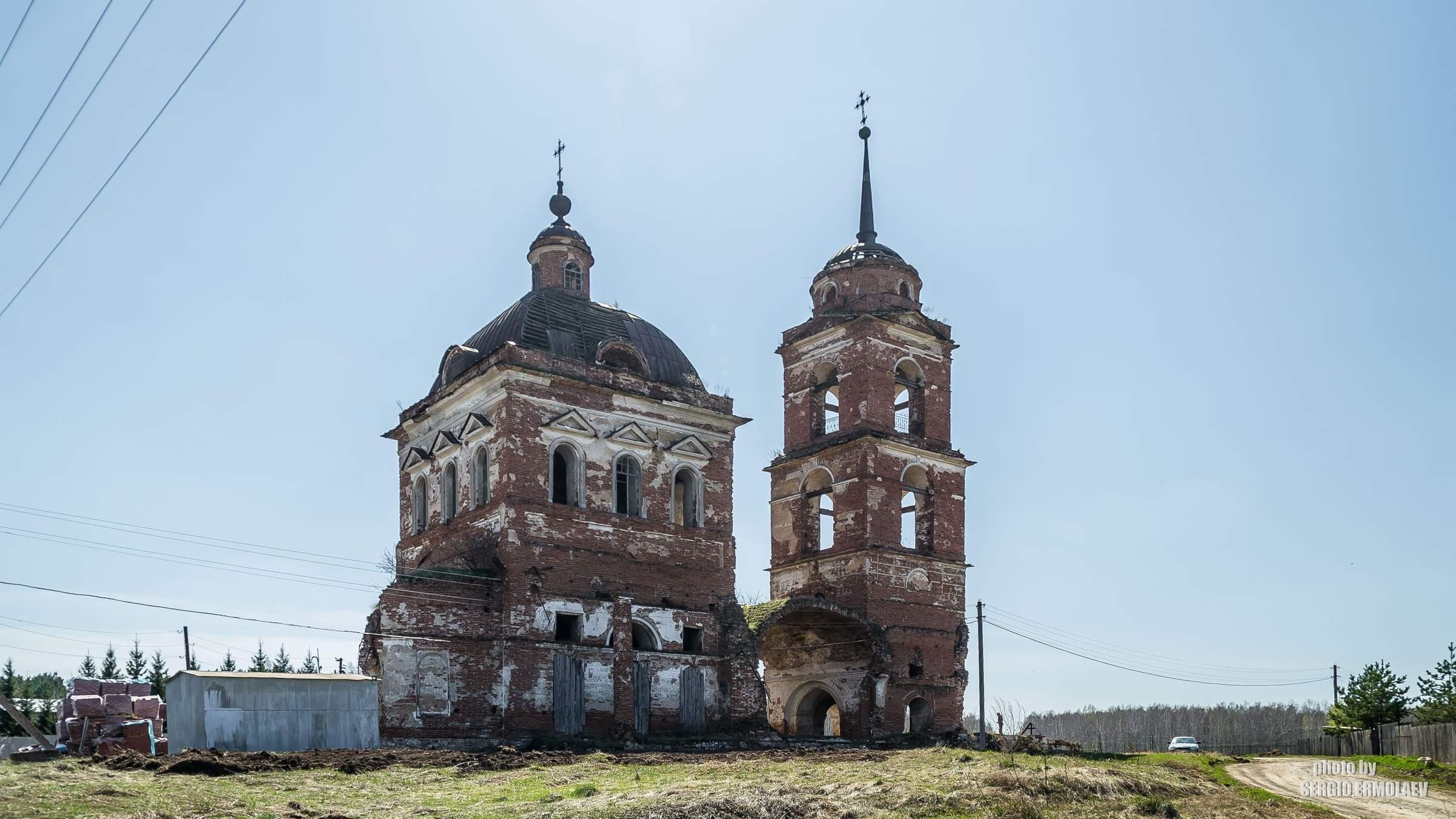 храмы на урале