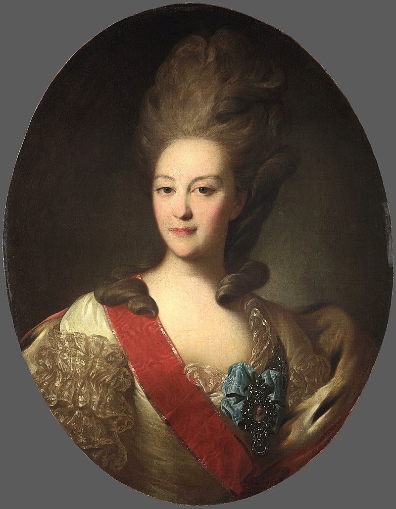 Екатерина Николаевна Орлова (1758)