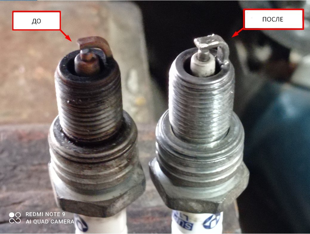 Почему зажигания. Свечи зажигания ВАЗ 2106 карбюратор. Боковой электрод свечи зажигания. Выгорание электрода свечи зажигания. Свечи с боковым электродом.