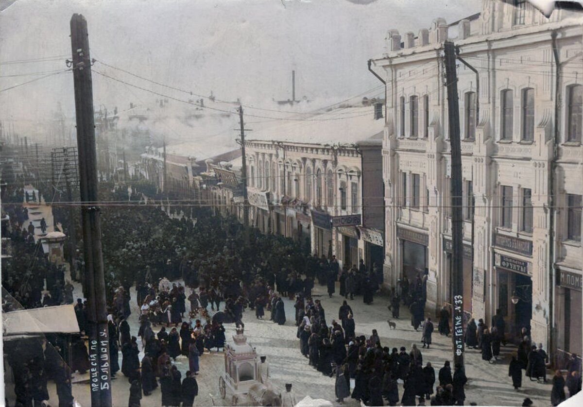 Иркутск старый город до 1917 года