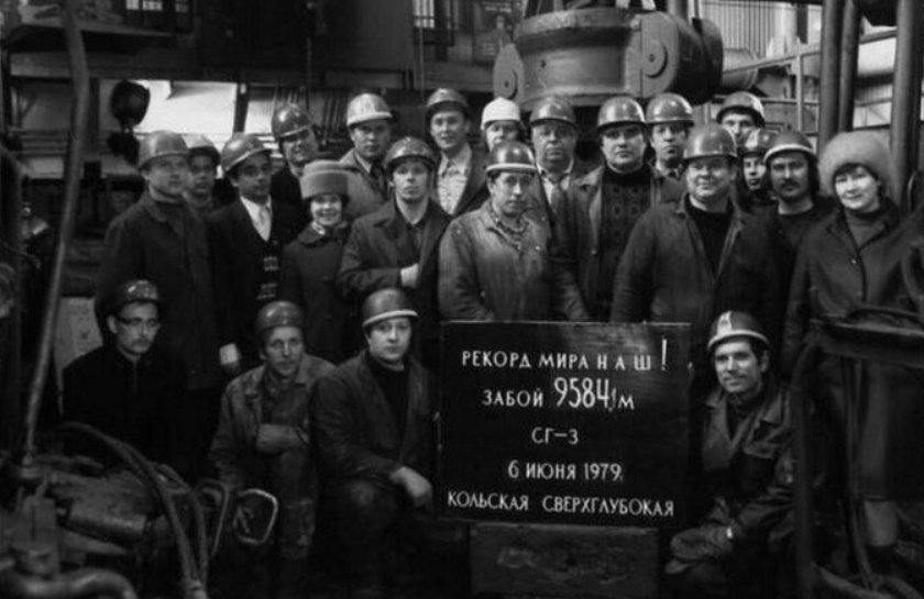 Кольская скважина схема бурения. 12262 метров под землей кольская сверхглубокая. Кольская сверхглубокая история. Кольская сверхглубокая скважина 12 км. Геологический разрез кольской сверхглубокой скважины.