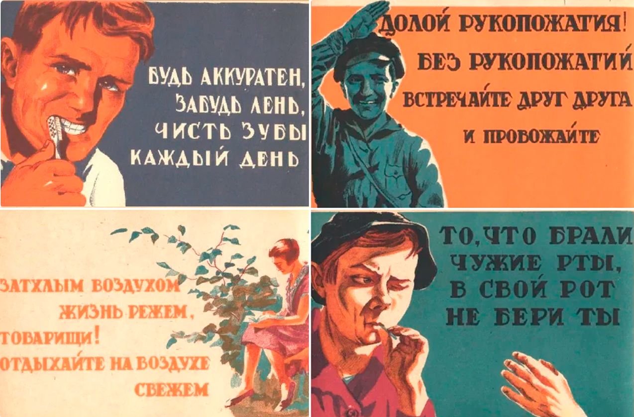 Картинки всему свое время чужого не возьмешь от своего не спрячешься