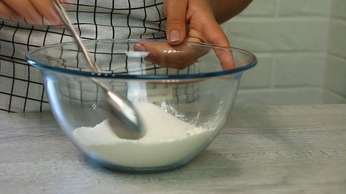 соль щепотка разрыхлитель 1 ч